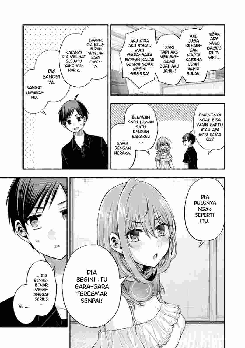 Tomodachi no Imouto ga Ore ni Dake Uzai chapter 26